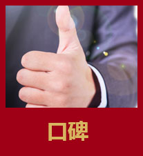 徐福記官網(wǎng)